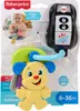 Portachiavi per l'apprendimento Fisher-Price Anteprima dell’immagine prodotto 6
