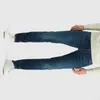 Pme Legend Commander 3.0 True Blue Mid Tbm -36-/34 Produktbild-Vorschau 3