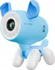 Proiettore didattico per bambini Kiano a forma di cane HD Anteprima dell’immagine prodotto 1