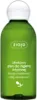 Olivový Hygienický Gel pro Intimní Hygienu 200 ml Náhled obrázku produktu 4