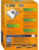 Swirl Y 298, Blau, Weiß, Gelb, 75 mm, 235 mm, 165 mm, 200 Produktbild-Vorschau 2