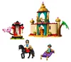 LEGO Disney Princess Przygoda Dżasminy i Mulan, Zestaw do Podgląd zdjęcia produktu 11
