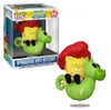 Figurine POP Deluxe Bob l'éponge avec mystère n° 145 Voir les images du produit 3