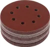 Kraft&Dele KD11810 Brusný kotouč 125 P100 50ks Náhled obrázku produktu 2