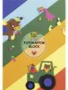 Dekoračný kartón, 2 stranný, A3, 300 g, 10 listov, FOLIA, „Basic”, rôzne farby Voir les images du produit