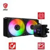 MSI MPG CoreLiquid D240, Wasserkühlung Produktbild-Vorschau 16