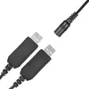 Two USB cables with connectors and a barrel connector are shown against a white background. Náhled obrázku produktu