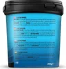 BODYLAB L-Leucin (Essential Amino Acid) - 300g Produktbild-Vorschau 2