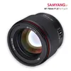 Samyang AF 1.8/75 FE Fuji X Náhled obrázku produktu 16