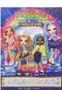 MGA Rainbow High Sparkle & Shine Clementine + prezent Podgląd zdjęcia produktu 14