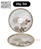 Moritz & Moritz BLOSSOM Servierteller 2er Set Produktbild-Vorschau 2