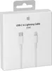 Apple MQGJ2ZM 1 m Biały Podgląd zdjęcia produktu 28