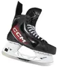 Pattini da ghiaccio CCM JETSPEED 870 Intermediate Regular Anteprima dell’immagine prodotto 3