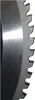 Güde 40539 Metallkreissägeblatt 350 x 2.6 x 25.4mm Produktbild-Vorschau 5