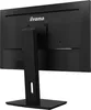 iiyama ProLite XUB2493HS-B5, 60,5 cm (23.8"), 1920 x 1080 Podgląd zdjęcia produktu 4