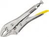 Maxsteel® Machoire Verrouillable Bouche Courbe 225mm Voir les images du produit 5
