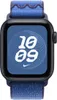Apple Nike Sport Loop Band Blau Nylon, Recyceltes Produktbild-Vorschau 7