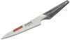 Global G-251138/M30 Messerset und Magnetleiste, 5 teilig Produktbild-Vorschau 16
