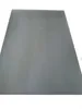 Isolierung DSM Dämmung Dämmschaummatte selbstklebend 100cm Produktbild-Vorschau 4