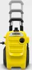 Kärcher Hochdruckreiniger K 4 Compact, 130 bar, 420 l/h, Produktbild-Vorschau 7