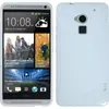 PhoneNatic Case kompatibel mit HTC One Max - weiß Silikon Produktbild-Vorschau 1