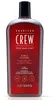 American Crew 3-IN-1, 1000 ml, 3-in-1 Shampoo & Produktbild-Vorschau 1