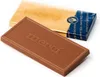 Merci Edel-Rahm 100g Produktbild-Vorschau 8