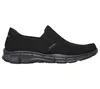 Skechers Buty Equalizer Persistent, 51361bbk Podgląd zdjęcia produktu 25