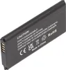Batéria vhodná pre Samsung Galaxy S5 Mini Battery EG-BG800, Náhľad obrázku produktu 12