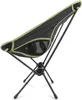 normani Campingstuhl Produktbild-Vorschau 4