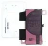 Apple Original-Akku Service Pack für iPhone 13 Mini, 2406 Produktbild-Vorschau 1