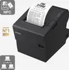 Epson TM T88VII (112) - Belegdrucker - Thermozeile - Rolle Produktbild-Vorschau 11
