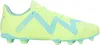 Puma Schuhe Future Play Fgag, 10718703 Produktbild-Vorschau 7