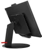 Lenovo ThinkCentre TIO27 Monitor, 68,6 cm (27"), 2560 x Produktbild-Vorschau 7
