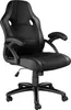 A black office chair on a white background. Náhled obrázku produktu