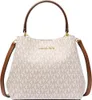 Michael Kors Handtasche Damen PRATT Vanilla 35S4G3FM5B Produktbild-Vorschau 1