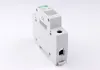 Modulární zvonek VCX pro lištu Din Rail 230V Náhled obrázku produktu 4