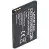 Bateria AccuCell pasuje do Nokia 6030, BL-5C, 1100mAh Podgląd zdjęcia produktu 7