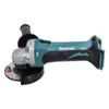 A cordless angle grinder is shown against a white background. Anteprima dell’immagine prodotto