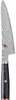Miyabi Messer 5000FCD Shotoh 13cm Produktbild-Vorschau 2