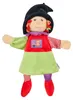 Sterntaler Sterntaler Handpuppe Hexe 3601816 Voir les images du produit 4