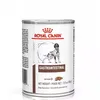 Royal Canin Gastro Intestinal, Adult, Groß (26-44 kg), Produktbild-Vorschau 3