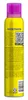 Tigi Bed Head Bigger The Better šampónová pena 200ml Náhľad obrázku produktu 6