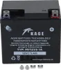 Gélová batéria Kage YTX5L, 12 V 5 Ah, kladný pól vpravo, Náhľad obrázku produktu 3