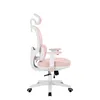 MARK ADLER Junior 6.3 Pink | Verstellbarer Drehstuhl für Produktbild-Vorschau 15