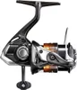 SHIMANO Soare C2000SS BB A PG, C2000SS , Beidhändig, Produktbild-Vorschau 2