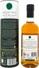 Green Spot Single Pot Still Irish Whisky 40% Vol. 0.7L Produktbild-Vorschau 7