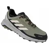 adidas Terrex Anylander Herren Outdoor Wanderschuhe Sneaker Produktbild-Vorschau 8