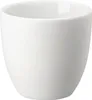 Rosenthal Lungo doppelwandig Silky White 69211-321649-14955 Produktbild-Vorschau 1