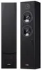 Yamaha NS-F51, 2-way, 1.0 kanály/kanálů, Kabel, 8 W, 43 - Náhled obrázku produktu 1